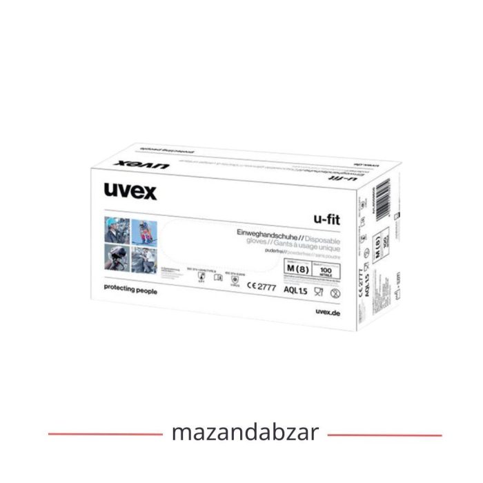 دستکش نیتریل uvex مدل U-Fit (پک 100 عددی)